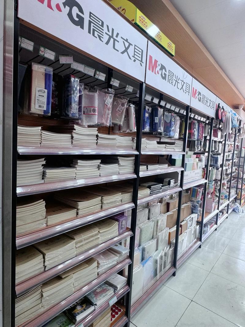 太原学习用品批发：教育装备的智慧选择